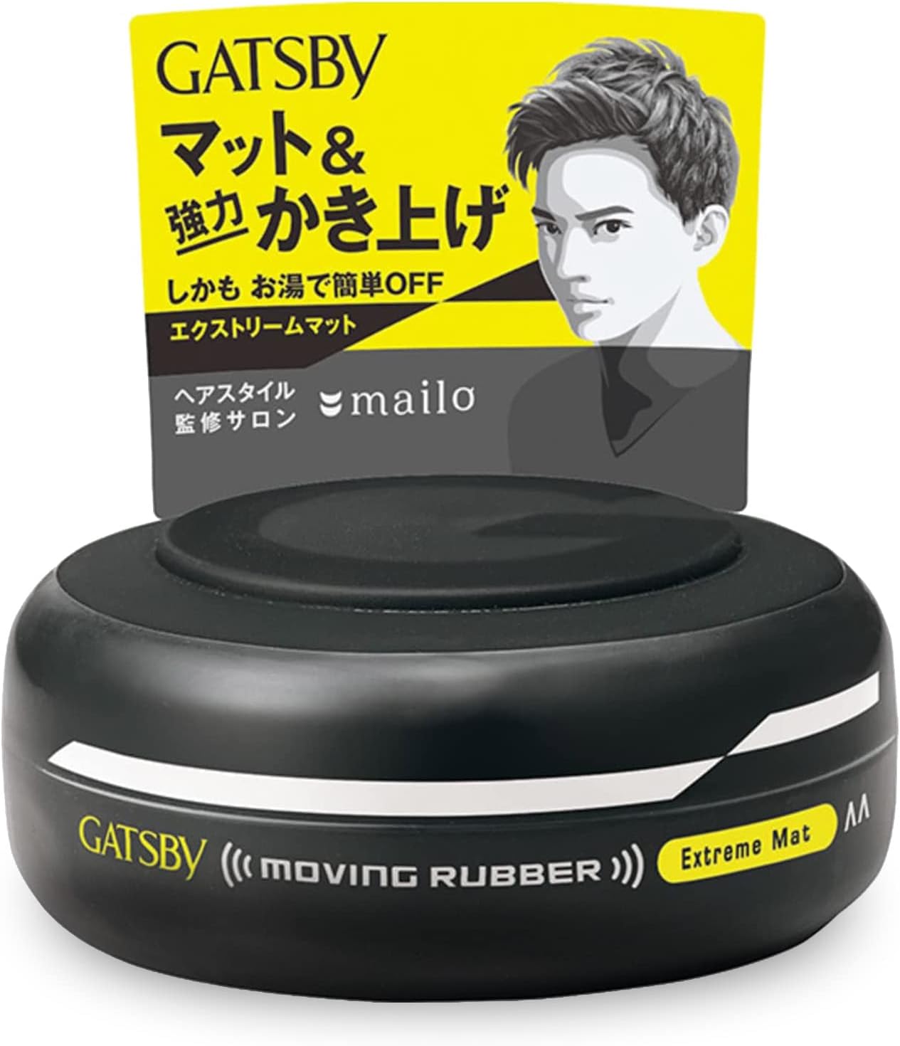 【まとめ買い】GATSBY (ギャツビー) ムービングラバー スパイキーエッジ 80g 2個パック 〇メンズ ワックス ヘアワックス 整髪料