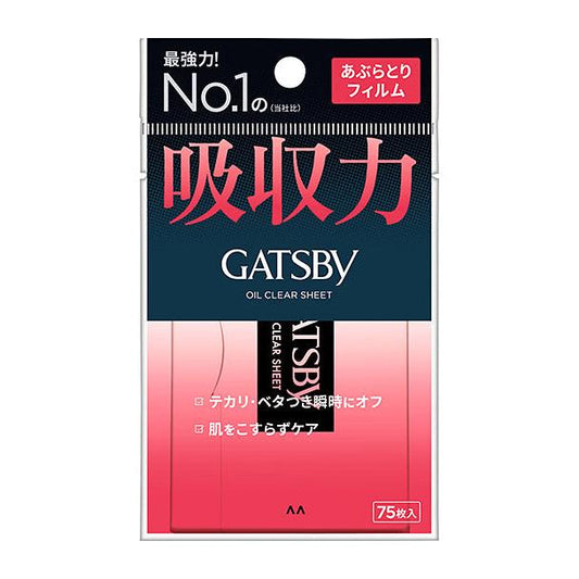 Gatsby Oil Clear Sheet