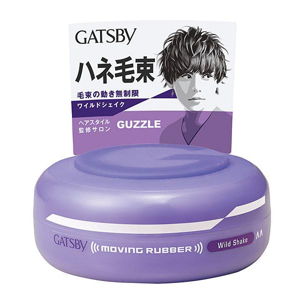 【まとめ買い】GATSBY (ギャツビー) ムービングラバー スパイキーエッジ 80g 2個パック 〇メンズ ワックス ヘアワックス 整髪料