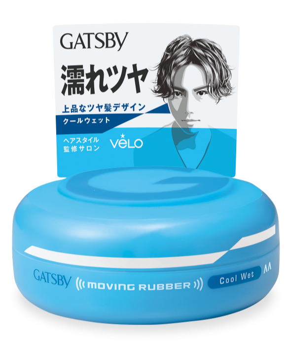 【まとめ買い】GATSBY (ギャツビー) ムービングラバー スパイキーエッジ 80g 2個パック 〇メンズ ワックス ヘアワックス 整髪料