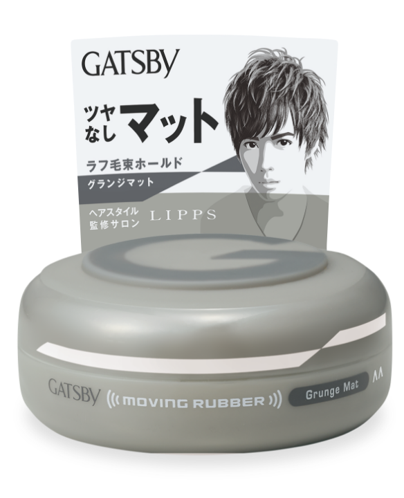 【まとめ買い】GATSBY (ギャツビー) ムービングラバー スパイキーエッジ 80g 2個パック 〇メンズ ワックス ヘアワックス 整髪料