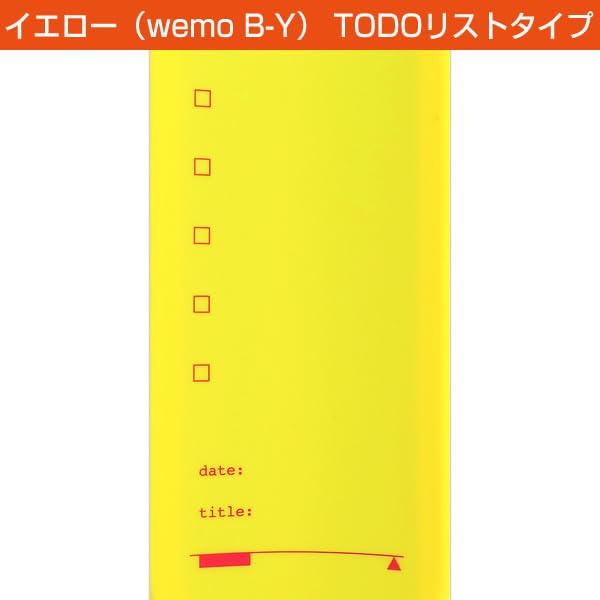 wemo バンドタイプ (本体＋wemoペンセット品, 青)