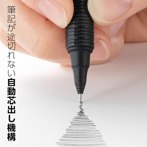 ぺんてる シャープペン オレンズネロ 0.5mm PP3005-A