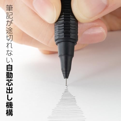 ぺんてる シャープペン オレンズネロ 0.5mm PP3005-A