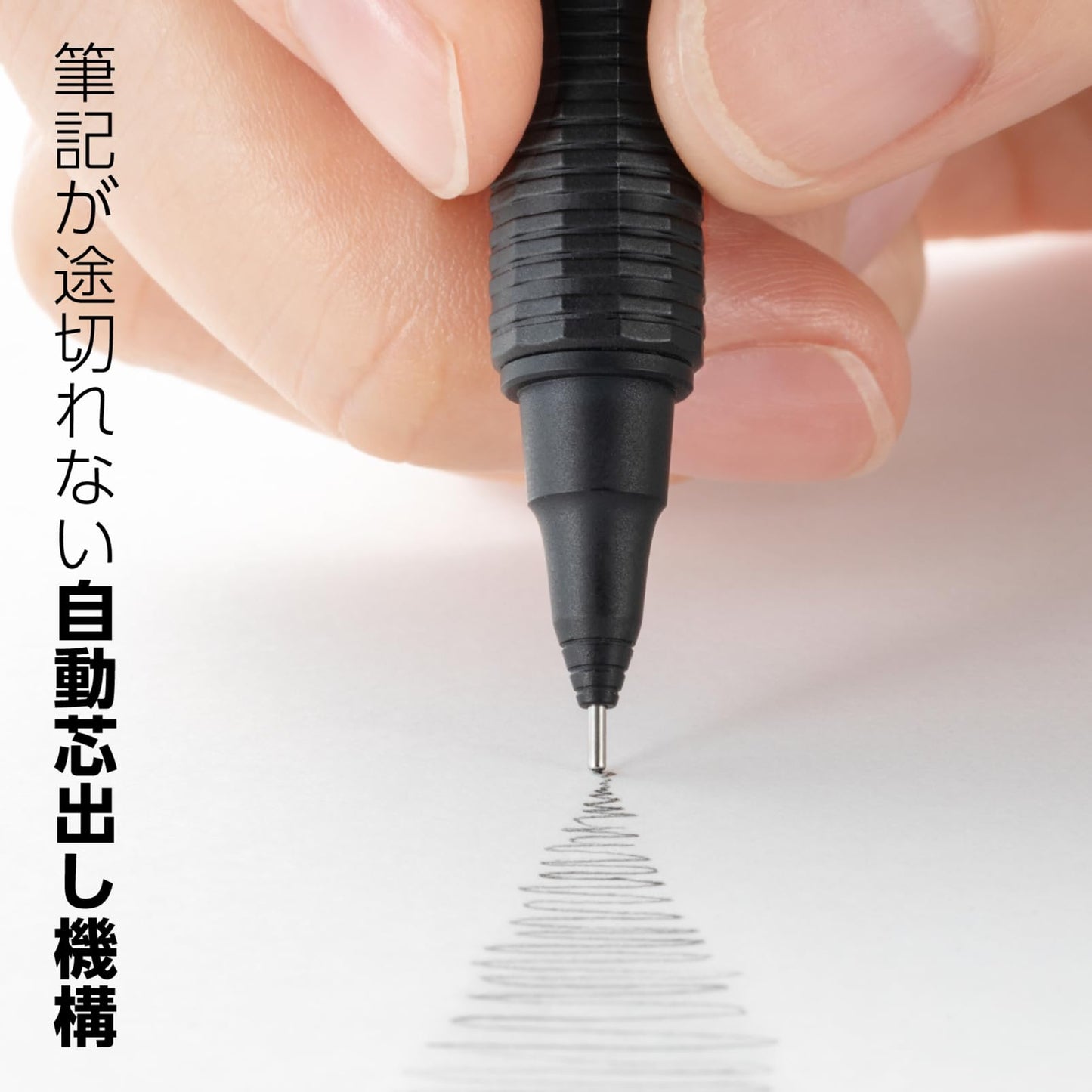 ぺんてる シャープペン オレンズネロ 0.5mm PP3005-A