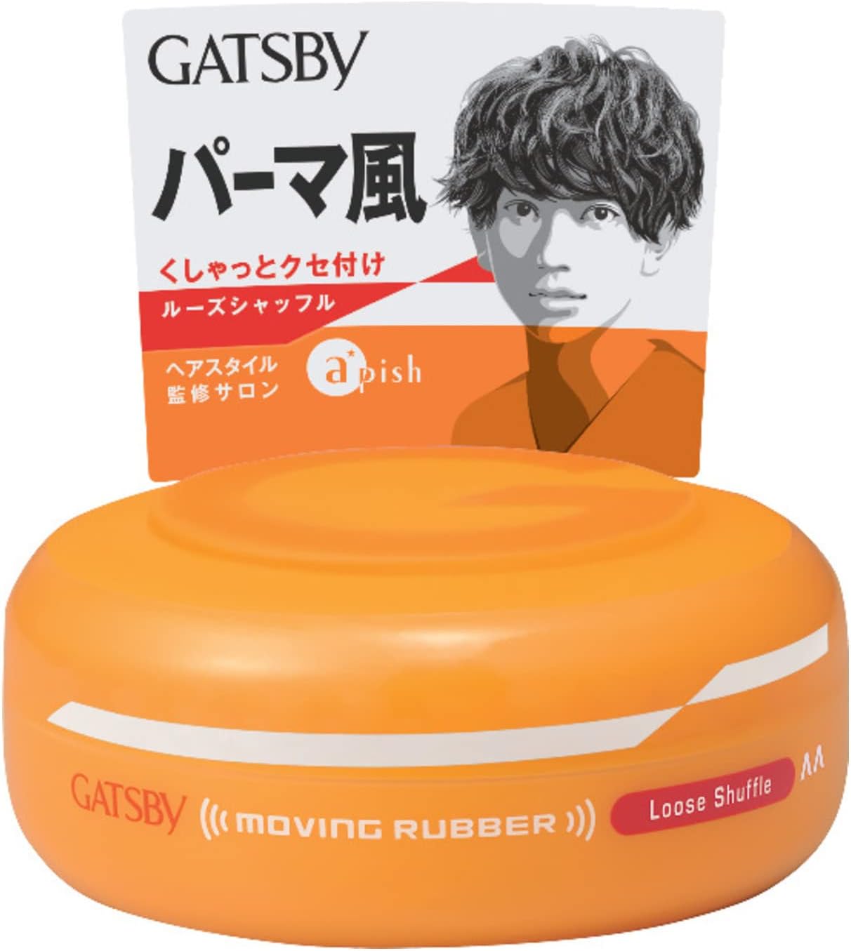 【まとめ買い】GATSBY (ギャツビー) ムービングラバー スパイキーエッジ 80g 2個パック 〇メンズ ワックス ヘアワックス 整髪料